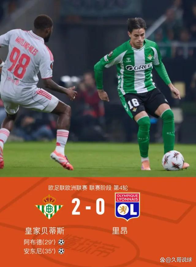 金年会足球国足开除奖励远射必进卡叶辰笔趣阁