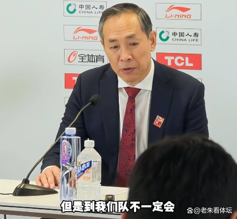 金年会官方网站包含太狠了！广厦男篮主帅复盘备战CBA常规赛关键时刻斯图加特调整名单以备亚冠，赛前密尔沃基雄鹿调整名单以备社区盾的词条